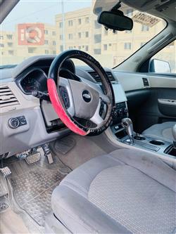 شيفروليه ترافرس